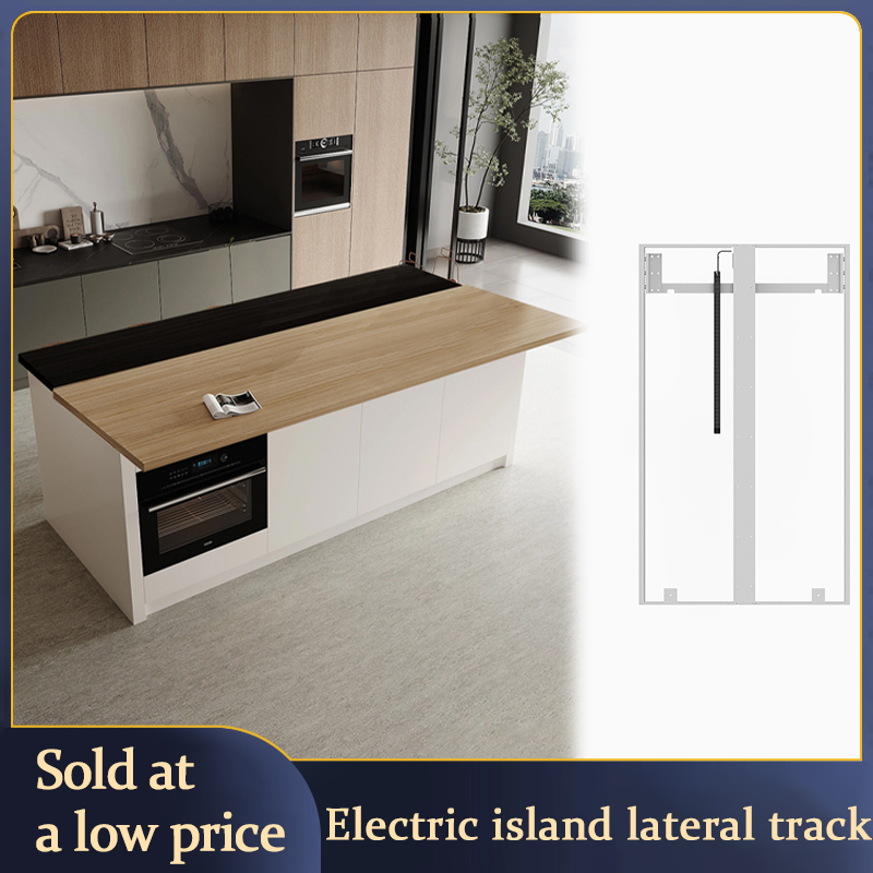 Furniture Hardware China - Electric Kitchen Island Telescopic Track Motorized