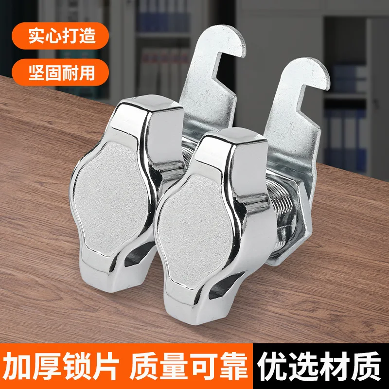 Cabinet Door Padlock Keyless M - Furniture Hardware Locks 评论和价格