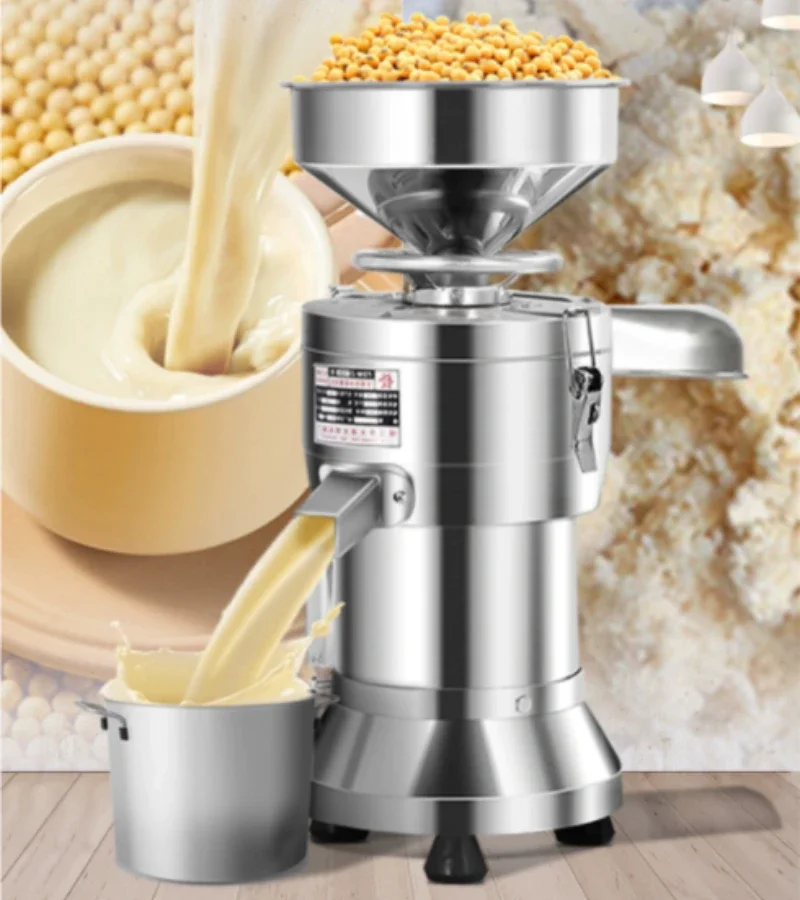 220V Soybean Milk Machine Comm - Furniture For Hardware Shop 评论和价格