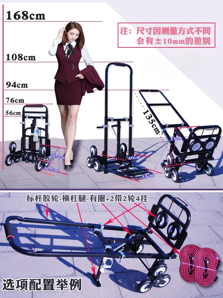LC05 Load King Climbing Car Po - Furniture For Hardware Shop 评论和价格