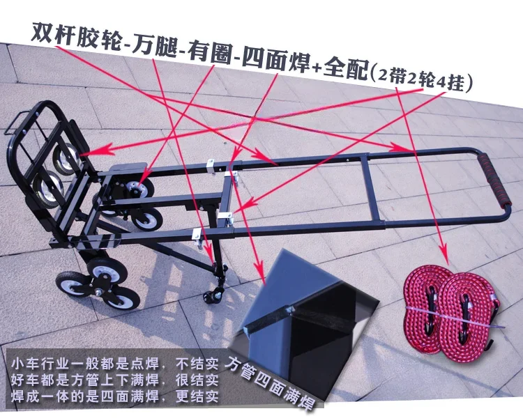 LC05 Load King Climbing Car Po - Furniture For Hardware Shop 评论和价格