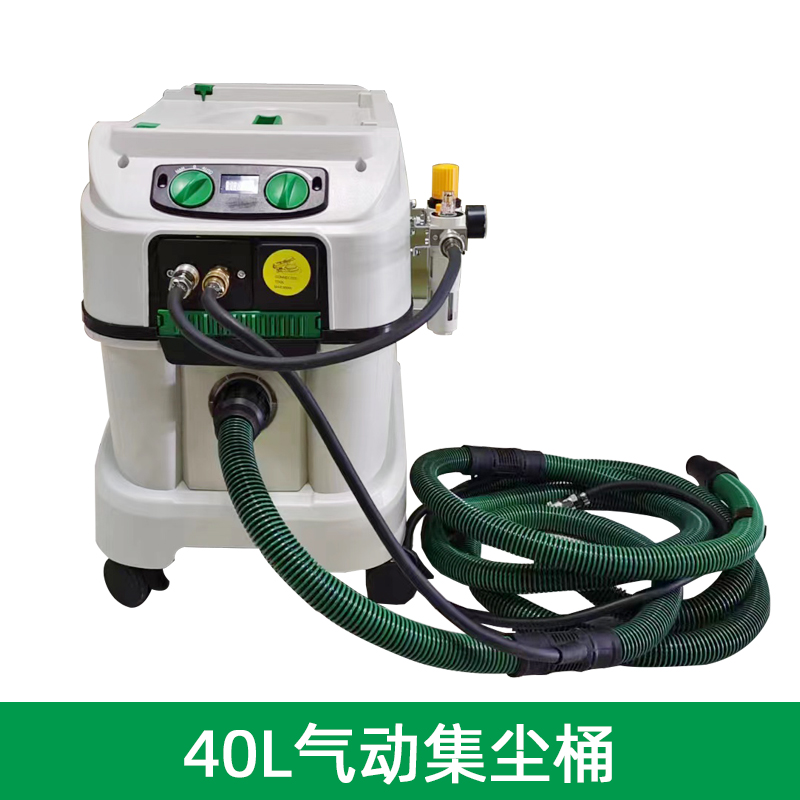 Stallone Pneumatic Set 40 Litr - Furniture Hardware Cleaner 评论和价格