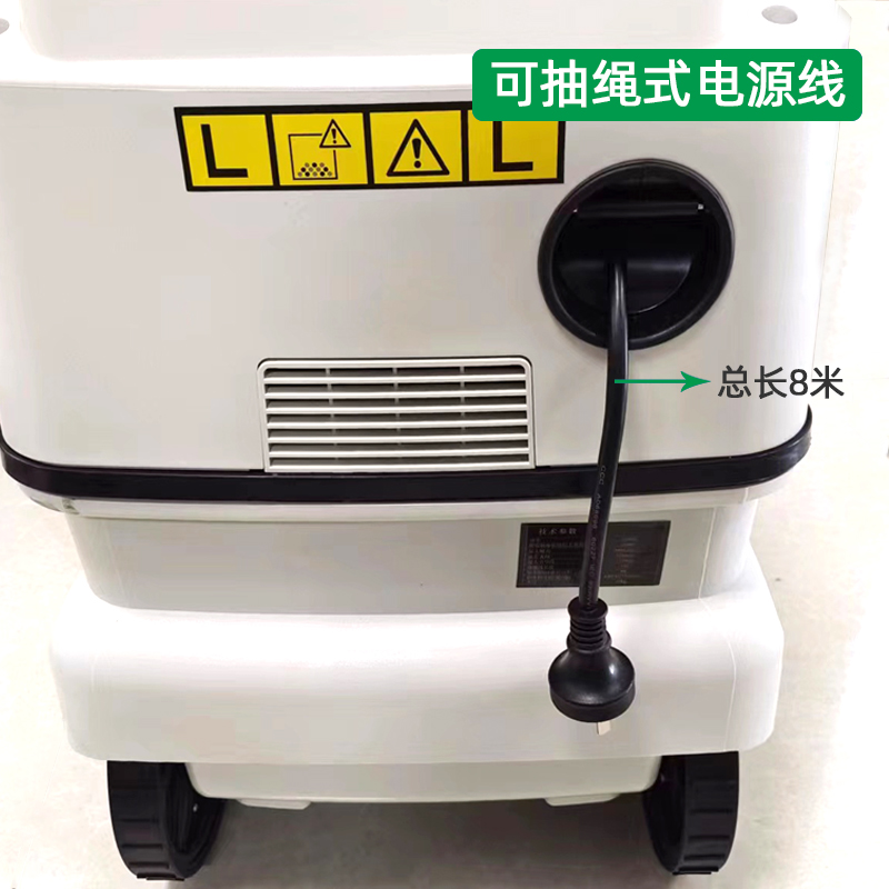Stallone Pneumatic Set 40 Litr - Furniture Hardware Cleaner 评论和价格