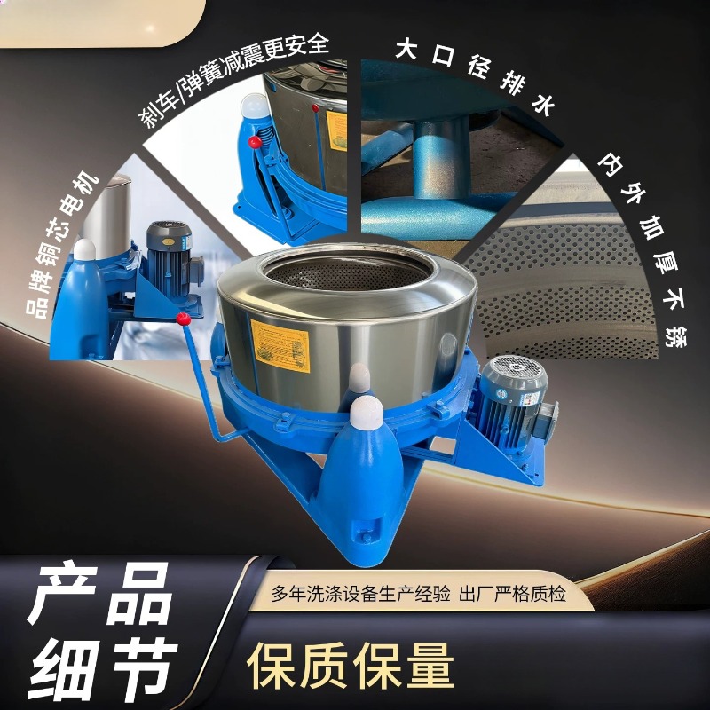 Grade Spin Dryer Stainless Ste - Furniture Grade Hardware 评论和价格