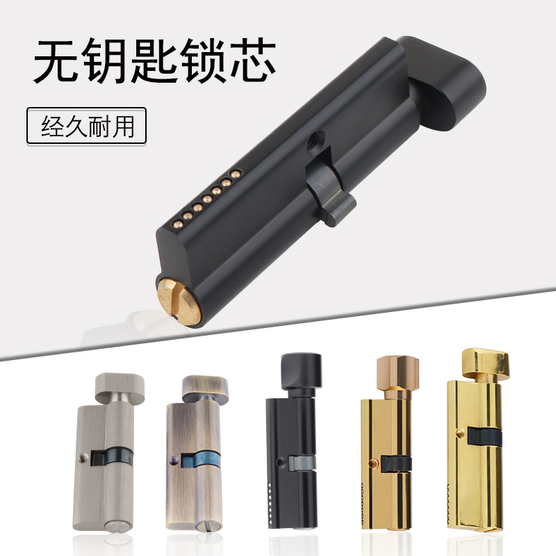 Indoor Solid Wood Door Brass K - Furniture Hardware Locks 评论和价格