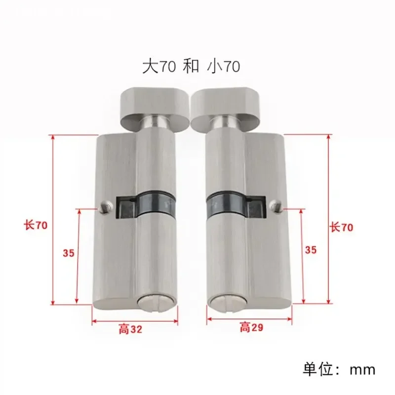 Indoor Solid Wood Door Brass K - Furniture Hardware Locks 评论和价格