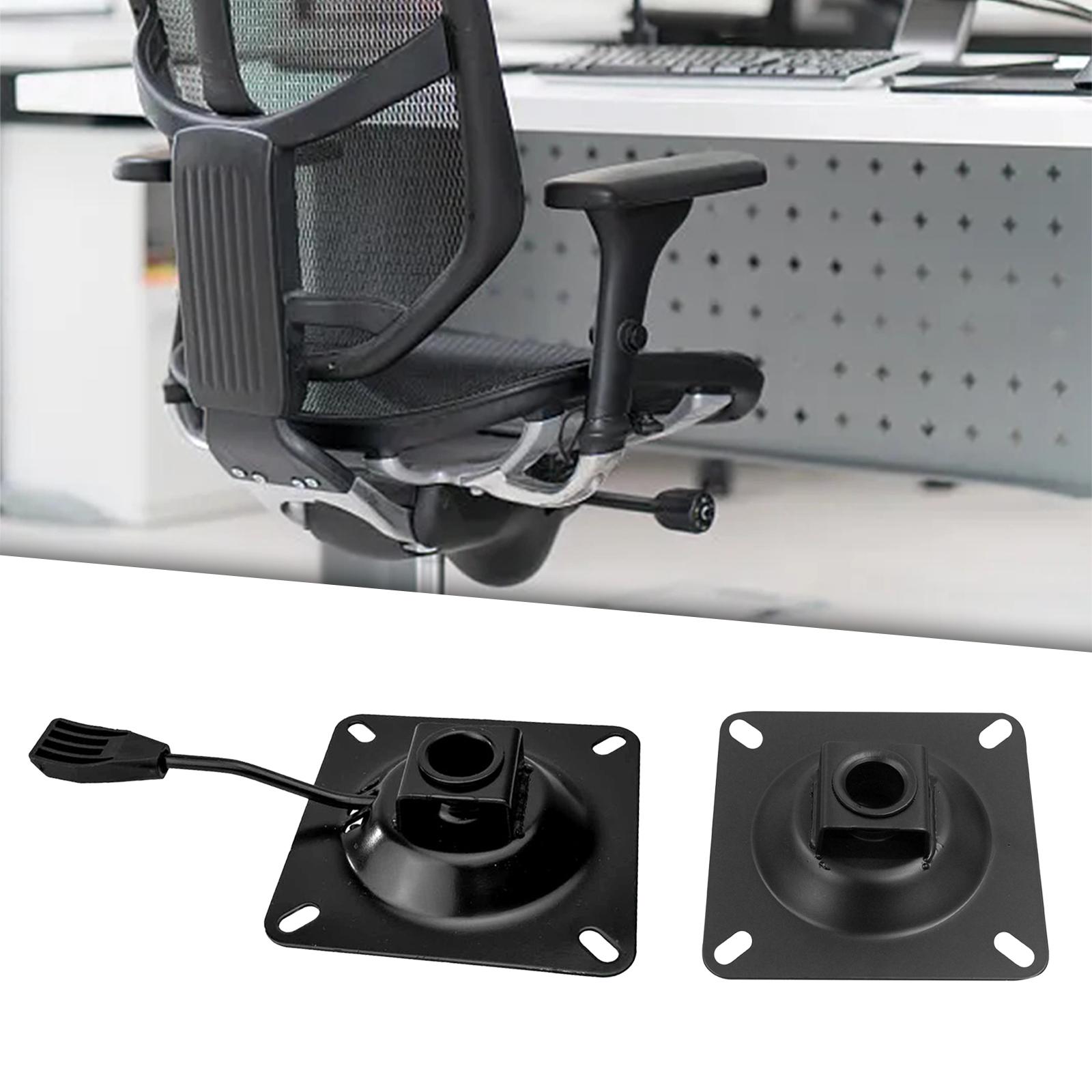 Swivel Chair Base Plate Heavy  - Furniture Hardware Replacement 评论和价格