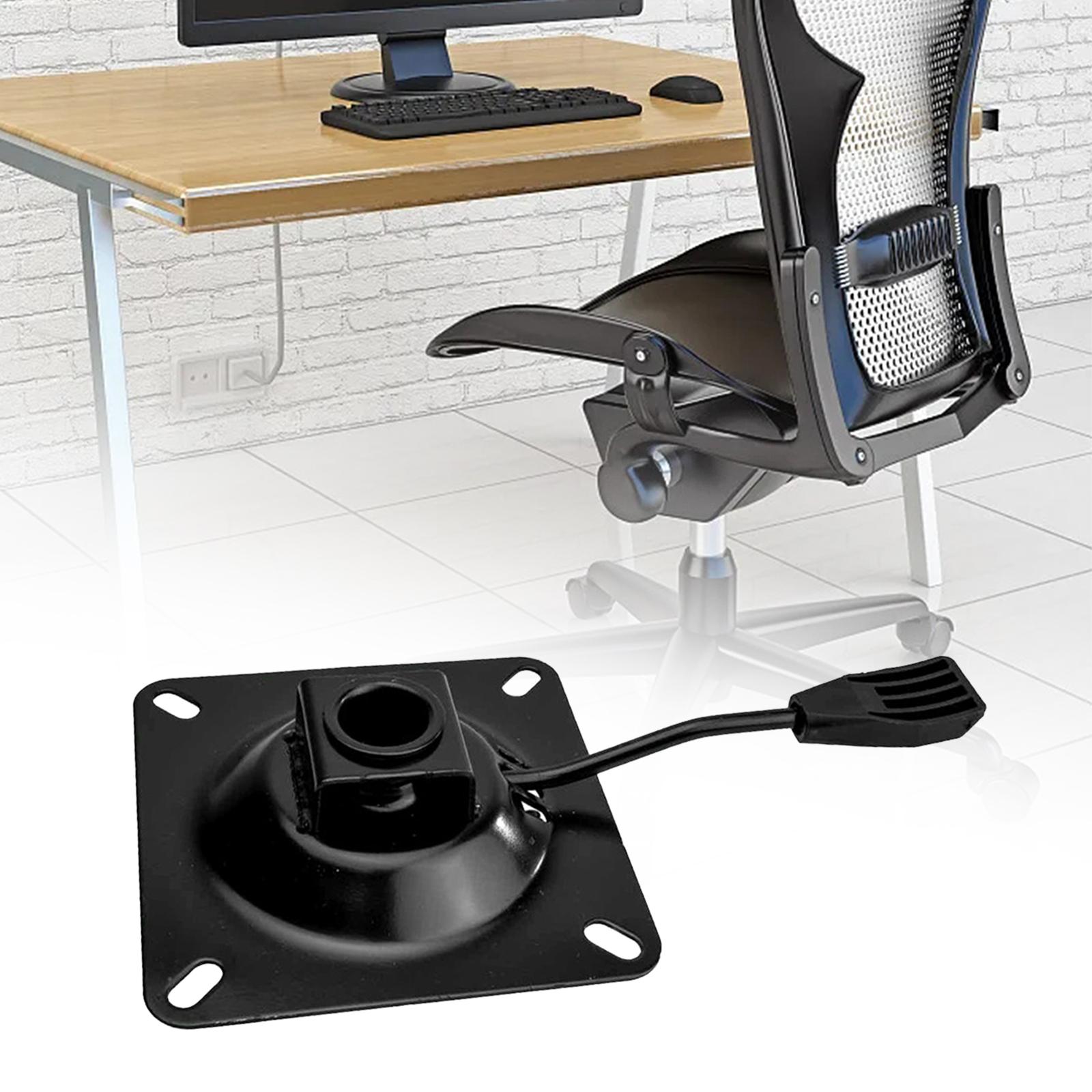 Swivel Chair Base Plate Heavy  - Furniture Hardware Replacement 评论和价格
