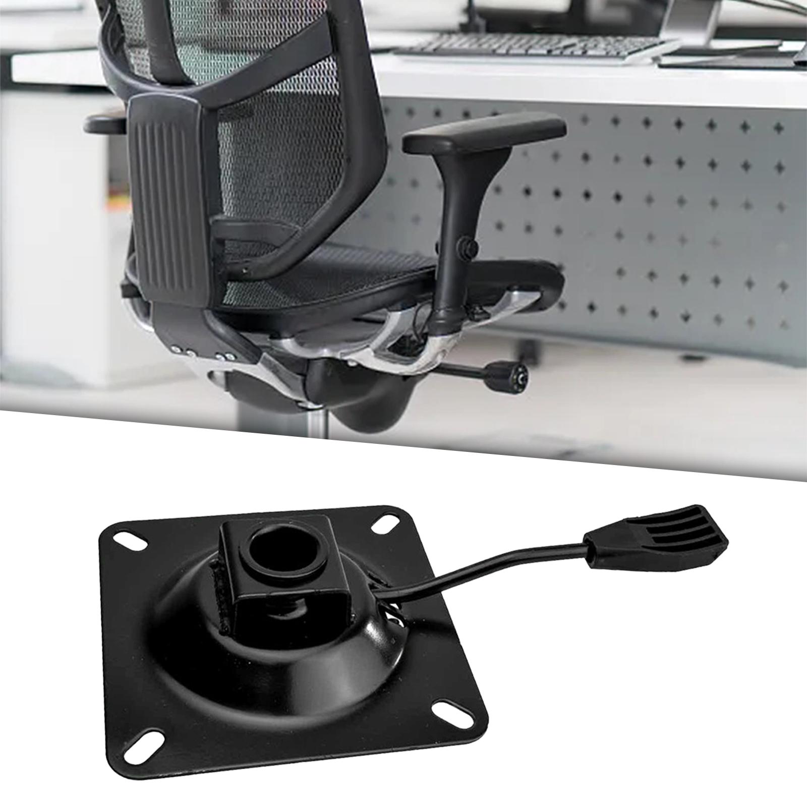 Swivel Chair Base Plate Heavy  - Furniture Hardware Replacement 评论和价格